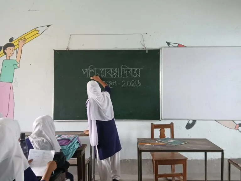 পশ্চিমবঙ্গ দিবস 🇮🇳🎉