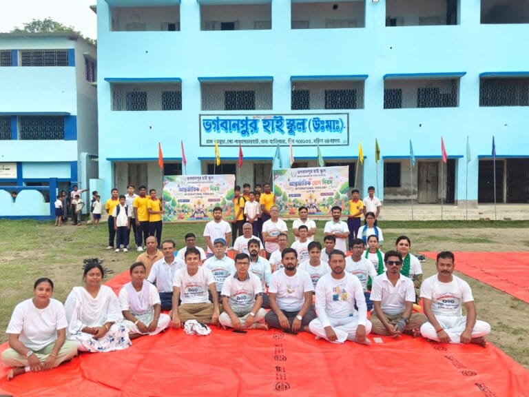 🧘‍♂️আন্তর্জাতিক যোগ দিবস🧘‍♀️