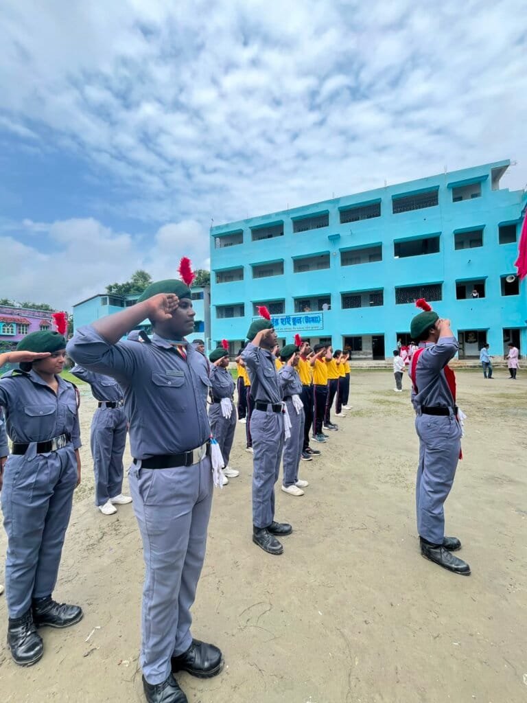 🇮🇳 ৮০তম স্বাধীনতা দিবস উৎযাপন 🇮🇳