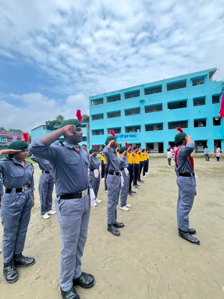 🇮🇳 ৮০তম স্বাধীনতা দিবস উৎযাপন 🇮🇳