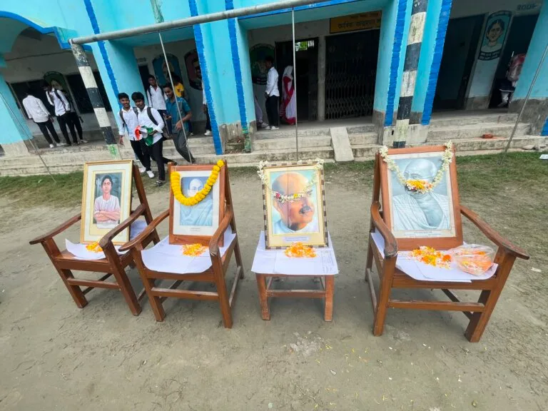 🇮🇳 ৮০তম স্বাধীনতা দিবস উৎযাপন 🇮🇳