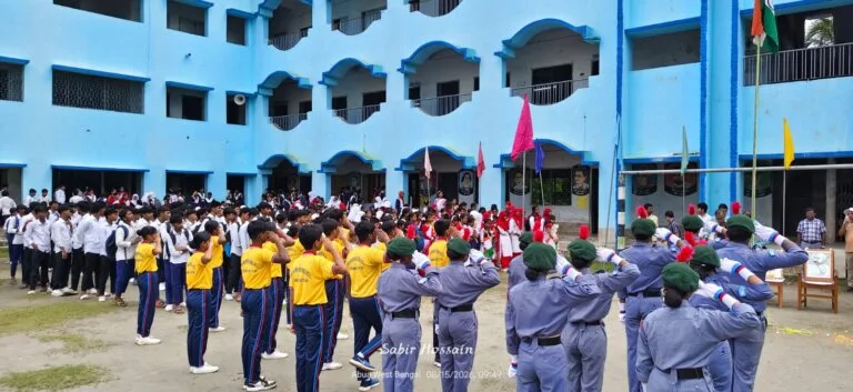 🇮🇳 ৮০তম স্বাধীনতা দিবস উৎযাপন 🇮🇳